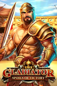 Gladiator Spoils of Victory